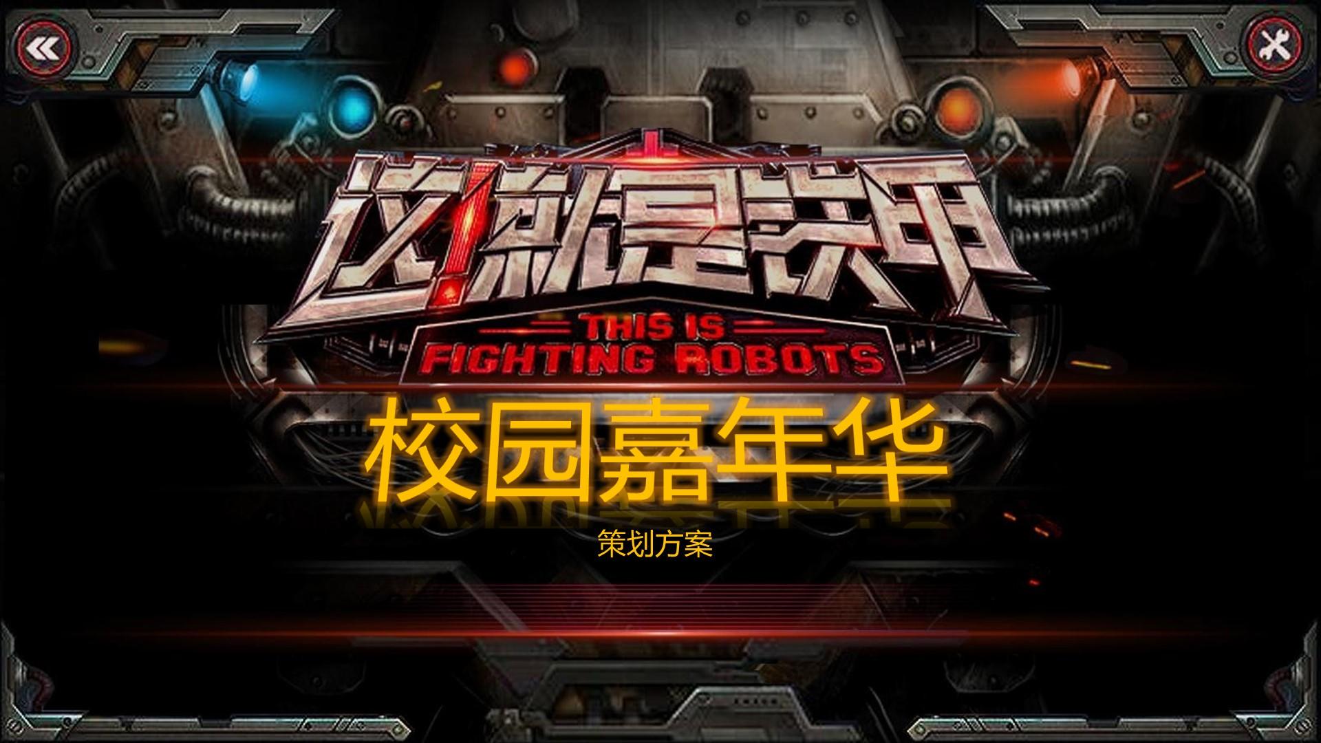 星耀文化完成年度重点项目阶段性成果发布